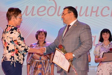 «Спасибо врачам»